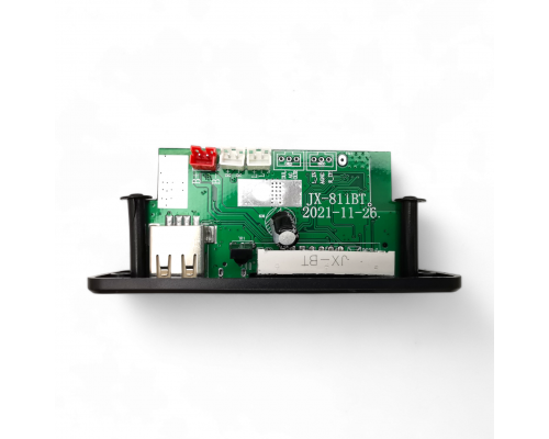T5499 Модуль MP3 2*20W 811BT
