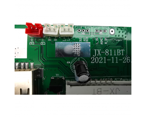 T5499 Модуль MP3 2*20W 811BT