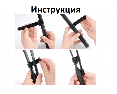 T4318 Антенна к рации гибкая, 79см