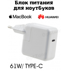 T5170 OT-APB88 адаптер питания для ноутбука 61Вт (61W, Type-C)