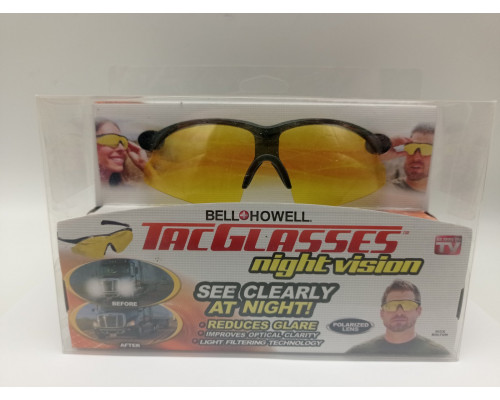 T4569 Антибликовые водительские мужские очки для вождения TacGlasses.