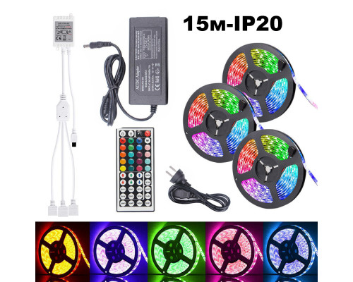 T5338 Светодиодная лента OG-LDL16 набор LED SMD (3*5м,IP20,блок,пульт)