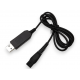 T5428 Блок питания USB - 2PIN 15V