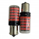 T5568 Авто лампа КРАСНЫЙ 1156 Р21W 12-24V 150SMD 2шт