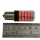 T5568 Авто лампа КРАСНЫЙ 1156 Р21W 12-24V 150SMD 2шт