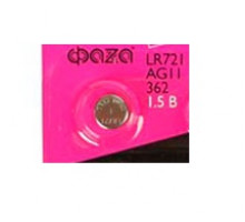 Батарейка AG-11 LR721, 362, AG11