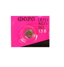 Батарейка AG-11 LR721, 362, AG11