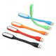 T3648 Led USB фонарик