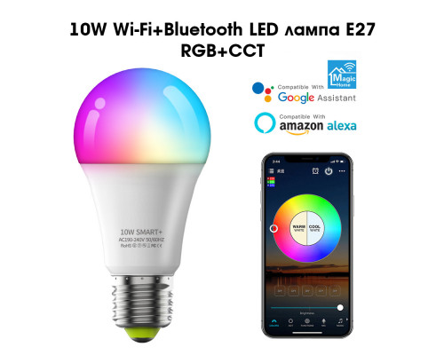 T5278 OT-HOS16 Умная лампочка (E27,10Вт, Wi-Fi,Bluetooth)