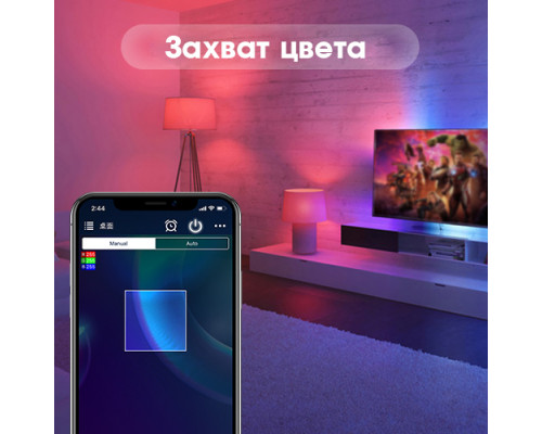 T5278 OT-HOS16 Умная лампочка (E27,10Вт, Wi-Fi,Bluetooth)