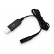 T5430 Блок питания USB - 2PIN 12V