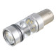 T4525 Автомобильная LED лампа 1156 20smd 100 Вт 2шт