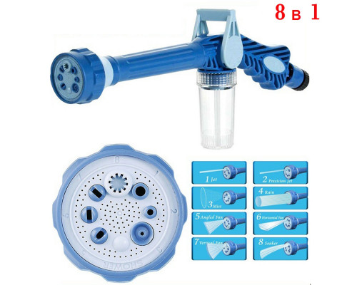 T4576 Распылитель на шланг с емкостью для шампуня Ez Jet Water Cannon