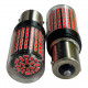 T5564 Авто лампа КРАСНЫЙ 1156 Р21W 12-24V 1000LM 2шт