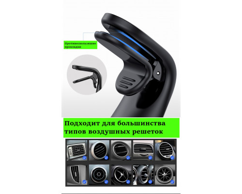 T3339 Держатель автомобильный 1815 360*