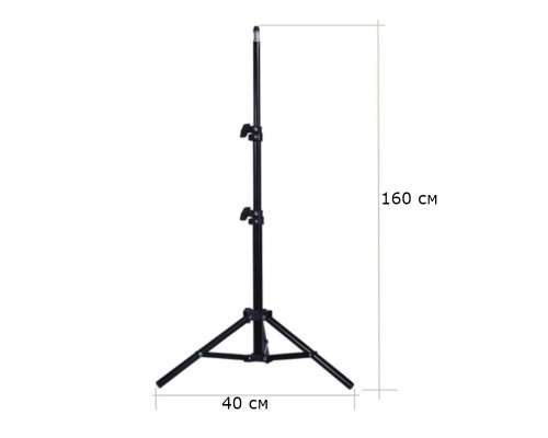 T5143 Огонек OG-LDP07 Фитолампа для растений штатив (40Вт)