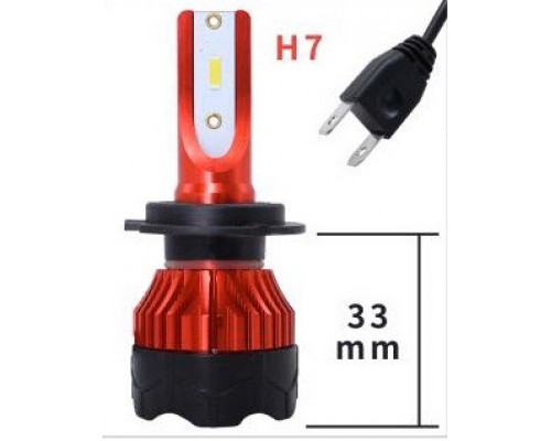 T3752 Автомобильные Лампы GT K5 Headlight H7 6000K