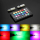 T4483 Лампа T10 RGB с пультом управления AV002