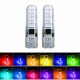 T4483 Лампа T10 RGB с пультом управления AV002